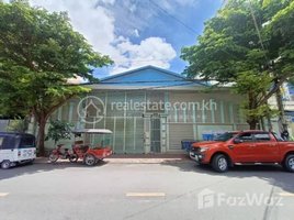 1 Bedroom Warehouse for rent in National Olympic Stadium, Veal Vong, Tuol Svay Prey Ti Muoy