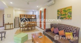មានបន្ទប់ទំនេរនៅ DABEST-Properties: 2 Bedrooms Apartment for Rent in Siem Reap – Svay Dangkum