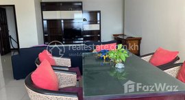 មានបន្ទប់ទំនេរនៅ Rent Phnom Penh Chamkarmon Tonle Bassac 3Rooms 120㎡ $2100