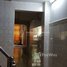 2 Bedroom Condo for sale at House for Sale Urgently | Extra Space and Stair next to the House| Negotiable, Tonle Basak