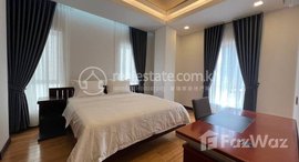 មានបន្ទប់ទំនេរនៅ Bigger One Bedroom for rent at Bkk1