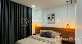 Available Units at Rent Phnom Penh Chamkarmon BKK1 1Rooms 60㎡ $800