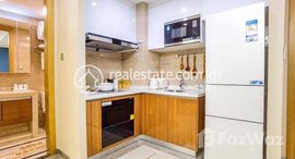 Available Units at Urgent sale apartment with very special price