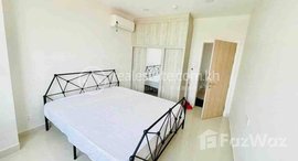 មានបន្ទប់ទំនេរនៅ Two bedrooms Rent $550 ChroyChongvar