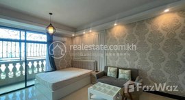 មានបន្ទប់ទំនេរនៅ Nice Studio for rent at Diamond Island 