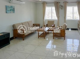 2 Bedroom Apartment for rent at Bright 2Bedrooms Apartment for Rent in BKK2 750USD110㎡, Tonle Basak