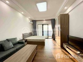 Studio Condo for rent at Brand new for rent with fully furnished, Boeng Proluet