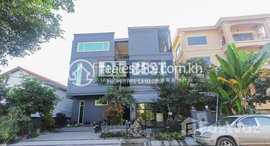 មានបន្ទប់ទំនេរនៅ Apartment for Sale in Siem Reap- Svay Dangkum