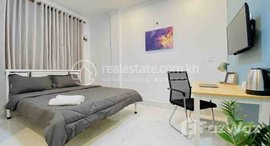 Available Units at Studio for rent near Russia market