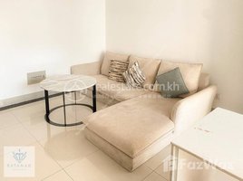 1 បន្ទប់គេង ខុនដូ for rent at BKK1 | 1 Bedroom Serviced Apartment | For Rent $450/Month, Boeng Keng Kang Ti Bei