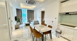 មានបន្ទប់ទំនេរនៅ Rental J-tower 2 condominium (42 Floor) Net area 65 sqm Rental price 1200$