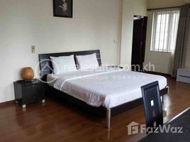 2 បន្ទប់គេង អាផាតមិន for rent at Biggest one bedroom for rent at Doun Penh, Chakto Mukh