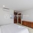 1 Bedroom Condo for rent at Luxury Serviced Apartment for Rent -Siem Reap, Sala Kamreuk