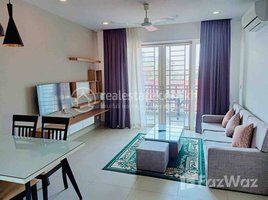 1 Bedroom Condo for rent at Apartment For Rent, Boeng Trabaek