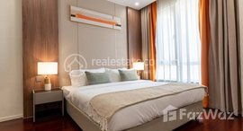 មានបន្ទប់ទំនេរនៅ Precious One bedroom apartment for rent with special offer and good price