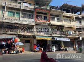 2 Bedroom Apartment for sale at Flat 1 Unit for Sale, Tuol Svay Prey Ti Muoy, Chamkar Mon, Phnom Penh