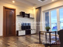 1 Bedroom Apartment for rent at Real one bedroom for rent Near olympia, Boeng Proluet