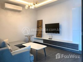 1 Bedroom Condo for rent at one bedroom for rent, Voat Phnum