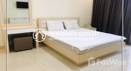 មានបន្ទប់ទំនេរនៅ One bedroom Apartment for rent in Boeung Trabek