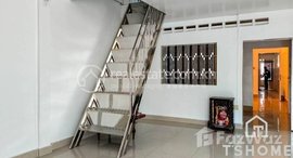Available Units at TS1685 - House for Rent in Daun Penh area for Office