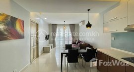 មានបន្ទប់ទំនេរនៅ SERVICE APARTMENT AVAILABLE FOR RENT 