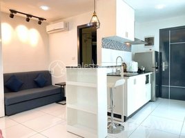 1 បន្ទប់គេង អាផាតមិន for rent at BKK3 | Furnished Studio Serviced Apartment For Rent $450 , Boeng Keng Kang Ti Bei, ចំការមន