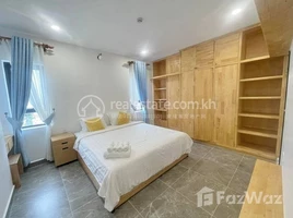 2 Bedroom Apartment for rent at Modern Two Bedroom For Rent, Tuol Svay Prey Ti Muoy, Chamkar Mon, Phnom Penh, Cambodia
