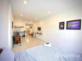 1 Bedroom Apartment for rent at Studio Rent $300 Chamkarmon Toul Tampung-11Room 35m2, Tuol Tumpung Ti Muoy, Chamkar Mon