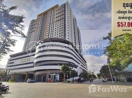1 Bedroom Condo for sale at Condo Dista Polaris 23 (17th floor) in Borey Peng Hout, Beung Snor (Polaris) need to sell urgently., Nirouth, Chbar Ampov
