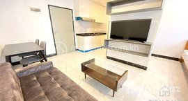 មានបន្ទប់ទំនេរនៅ TS1841 - Brand New 1 Bedroom Condo for Rent in Olympic area