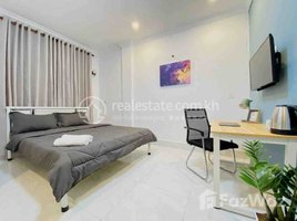 1 Bedroom Apartment for rent at Lovely Studio Room For Rent, Tuol Tumpung Ti Pir, Chamkar Mon, Phnom Penh, Cambodia