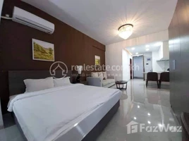 1 Bedroom Condo for rent at Lovely Studio Room For Rent, Chey Chummeah