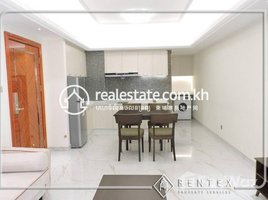 1 Bedroom Condo for rent at One bedroom Apartment for rent in Tuek Thla(Sen Sok)., Stueng Mean Chey, Mean Chey