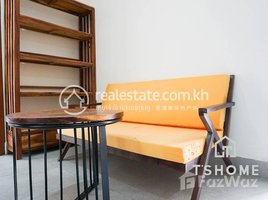 2 Bedroom Apartment for rent at Western 2 Bedrooms Apartment for Rent in BKK1 Area 60㎡ 550USD, Voat Phnum, Doun Penh