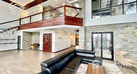មានបន្ទប់ទំនេរនៅ Penthouse 3Bedrooms Service Apartment In BKK1
