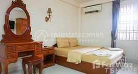 មានបន្ទប់ទំនេរនៅ Quiet 1 Bedroom Apartment for Rent in Toul Kork Area