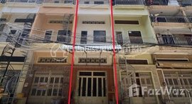 Available Units at 🏦Flat House for Urgent sale (Negotiable), ABA Loan Available (@6.5% p.a. up to 25 Years repayment term)