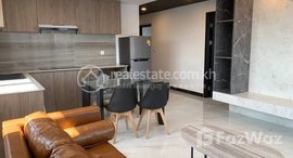 មានបន្ទប់ទំនេរនៅ Luxury One bedroom service apartment in TTP1