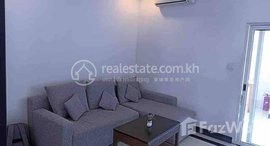 Available Units at Very nice one bedroom apartment for rent