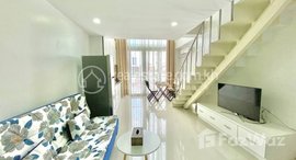 មានបន្ទប់ទំនេរនៅ Daun Penh | Duplex 1Bedroom Apartment For Rental $600/Monthly