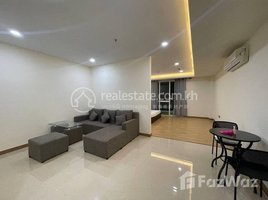 1 Bedroom Apartment for rent at Very nice available studio room for rent, Boeng Proluet