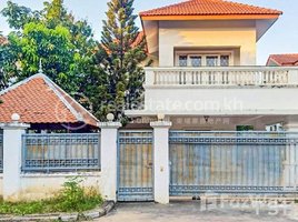 4 Bedroom Villa for rent in Ministry of Labour and Vocational Training, Boeng Kak Ti Pir, Tuek L'ak Ti Muoy