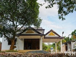 2 Bedroom House for sale in Nirouth, Chbar Ampov, Nirouth