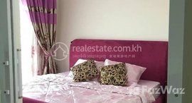 មានបន្ទប់ទំនេរនៅ Two bedroom for rent Price : 400$/month TK