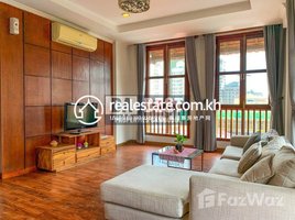 2 បន្ទប់គេង អាផាតមិន for rent at DABEST PROPERTIES: 2 Bedroom Apartment for Rent in Phnom Penh-BKK1, Voat Phnum, ដូនពេញ