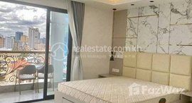 មានបន្ទប់ទំនេរនៅ 1BR with fully furnished for rent in Boueng keng Kong