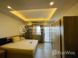 1 Bedroom Apartment for rent at Apartment for rent in Olympic city, Mittapheap