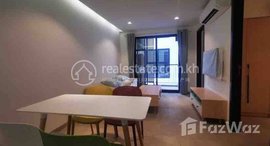 Available Units at Nice One Bedroom For Rent in Hun Sen Road