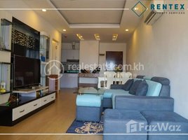 2 Bedroom Condo for rent at Two bedrooms condominium for Rent in Boeung Keng Kong 3 Area , Tonle Basak