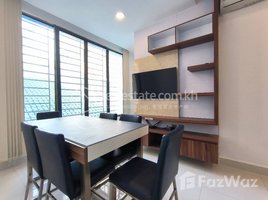 1 បន្ទប់គេង អាផាតមិន for rent at Affordable Furnished One-Bedroom Serviced Apartment for Rent, Phsar Thmei Ti Bei